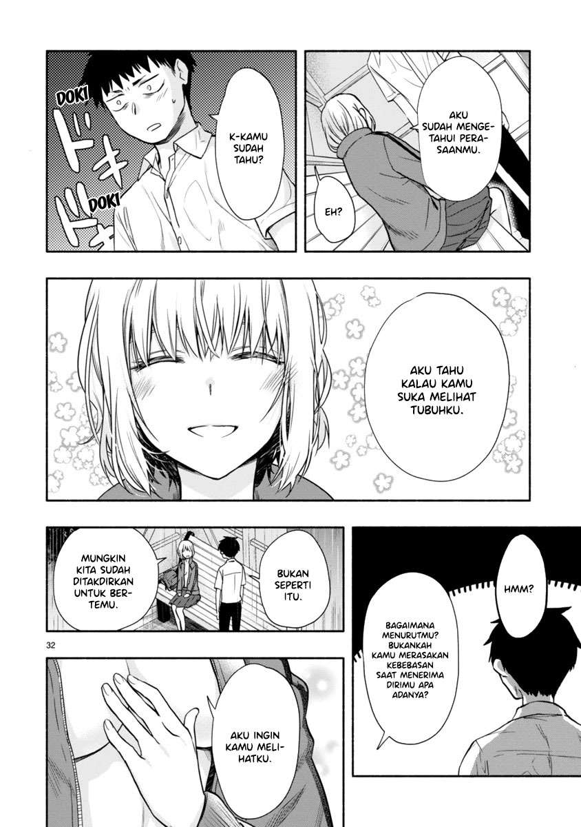 Miseru, Mitsumeru, Futari Dake Chapter 06 end page 14